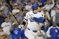 New York Yankees vs Los Angeles Dodgers Prediction Friday, May 30, 2025